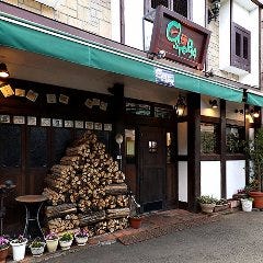 オステリア 西国分寺