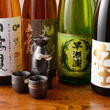希少な地酒を選りすぐり！日本酒専門店でも珍しい旨い地酒が、じぱんぐならば、1杯398円（税抜）で！