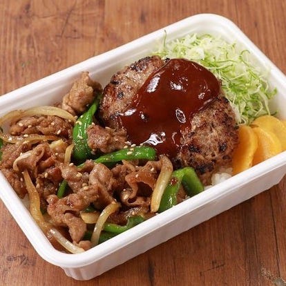 美味しいお店が見つかる 白楽 六角橋 焼き鳥 テイクアウト おすすめ人気レストラン ぐるなび