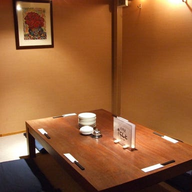 【個室完備】沖縄料理 きちんと 聖蹟桜ヶ丘店  店内の画像