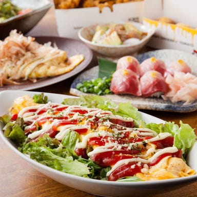 【個室完備】沖縄料理 きちんと 聖蹟桜ヶ丘店  コースの画像