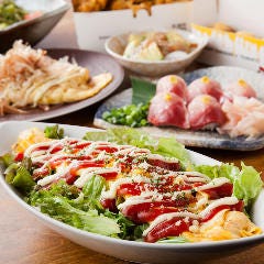 【個室完備】沖縄料理 きちんと 聖蹟桜ヶ丘店