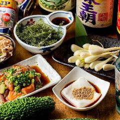 【個室完備】沖縄料理 きちんと 聖蹟桜ヶ丘店