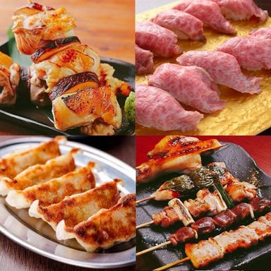 焼鳥 海鮮寿司 食べ放題 個室居酒屋 かごしま劇場 鹿児島店_大満足!超特価☆食べ飲み放題2980円