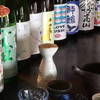 旬菜・日本酒 いっさいがっさい  こだわりの画像