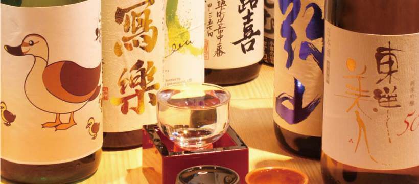 旬菜・日本酒 いっさいがっさい