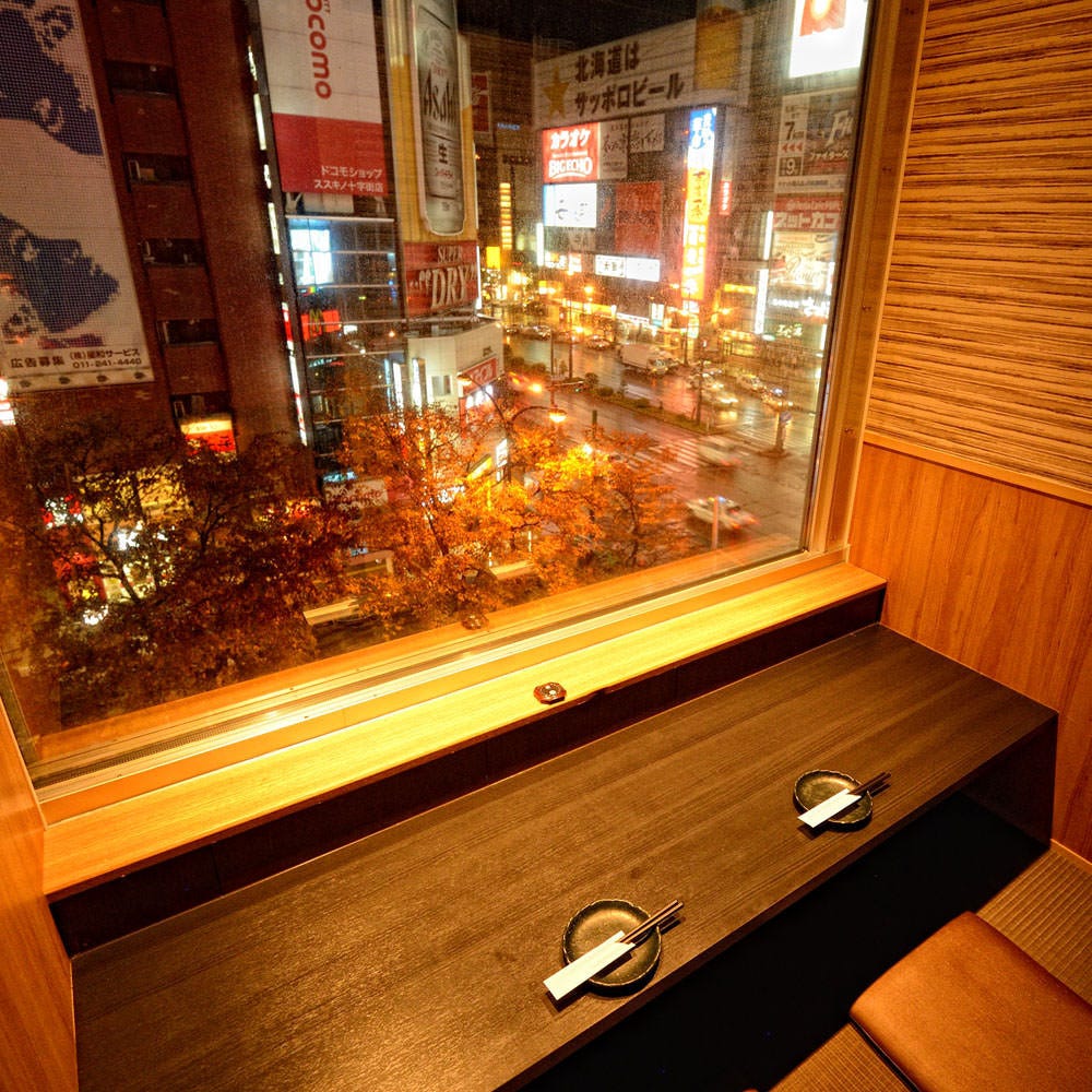 隠れ家個室居酒屋 紅音 札幌店 個室 ぐるなび