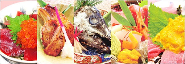 鮪小屋 本店