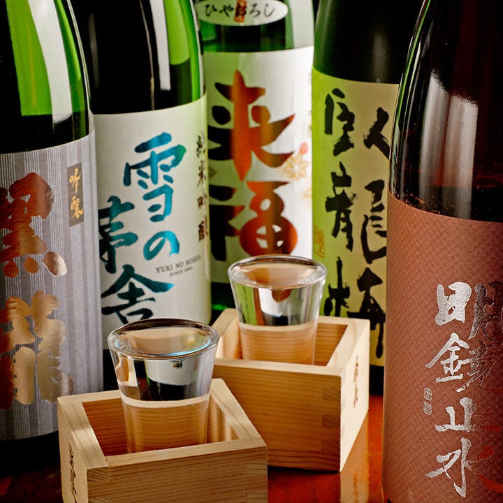 定番ラインアップのほか、季節の日本酒も取り揃えています