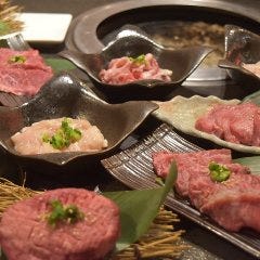 極厚塊肉 焼肉 三年目の浮気 鶴見駅前 
