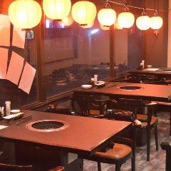 極厚塊肉 焼肉 三年目の浮気 鶴見駅前