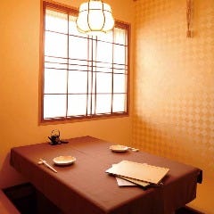 ランチ限定 顔合わせ 節目祝宴などの慶事会席 華会席 6 400円 税込 御喜びの集いの詳細 板前和食 銀座 日月火 銀座 会席料理 ぐるなび