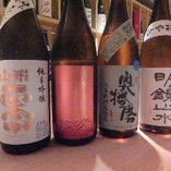 全国より厳選した日本酒は常時50種類以上　　　　【国酒】を楽し