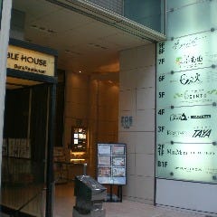 日月火 銀座店 地図：お店までの行き方 - 楽天ぐるなび