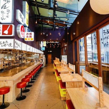 みっちゃん総本店 おりづるタワー店_【ご家族やお子様とのお食事にも◎】広々としたテーブル席