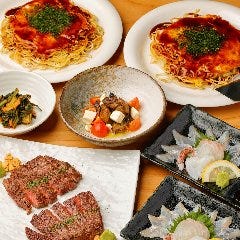みっちゃん総本店 おりづるタワー店（広島市/広島風お好み焼き）の予約