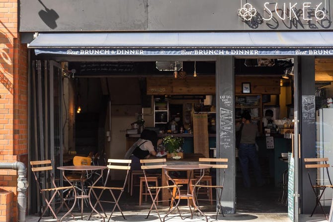 Suke6 Diner スケロクダイナー 浅草 居酒屋 ぐるなび