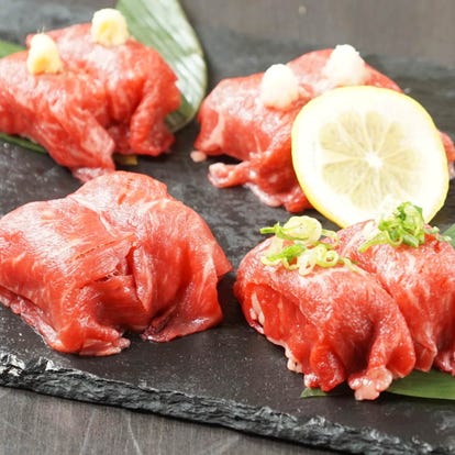 美味しいお店が見つかる 新潟県 誕生日特典 おすすめ人気レストラン ぐるなび 美味しいお店が見つかる 新潟県 誕生日特典 おすすめ人気レストラン ぐるなび