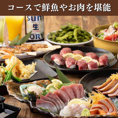 肉寿司と個室 福わうち 新潟店_旬魚や串焼きを堪能!充実飲み放題付宴会コース