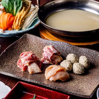 水炊き専門店 37(sunnana)_プロの料理人から評価も高い天草大王