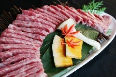焼肉亭 樽一