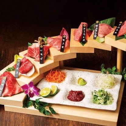 美味しいお店が見つかる 東京駅 八重洲 焼肉 個室 デートに使える おすすめ人気レストラン ぐるなび