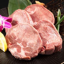 【極厚ビッグタンコース】味わい深い厚切り牛タン、おすすめ肉2種、ホルモン盛りなど 全7品 7000円