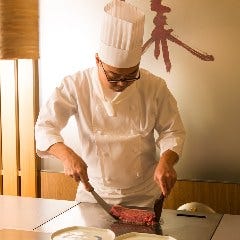 お肉の単品注文は100gから。和牛の種類と部位からお選びください