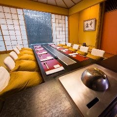 東京銀座 鉄板焼 若会席 大和館