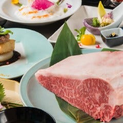 旬の素材をシェフお手製のお料理で。季節限定のコース。