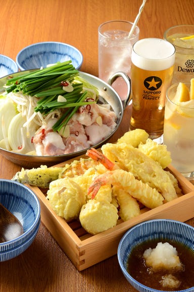 天ぷら食堂KITSUNE 浄心店  コースの画像