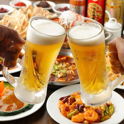 美味しいお店が見つかる 戸塚 東戸塚 食べ放題メニュー おすすめ人気レストラン ぐるなび