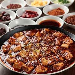 陳式マーボー豆腐