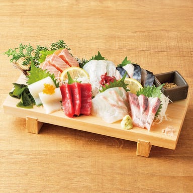魚鮮水産 久米川南口店 メニューの画像