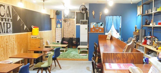 Cafe Campus カフェキャンパス 江別 北広島 恵庭 カフェ ぐるなび