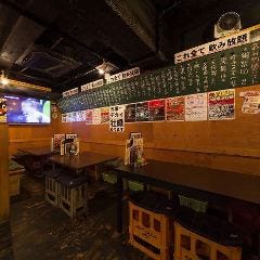 かき小屋 赤坂元気