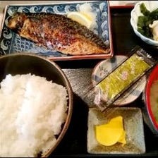 日替わり焼き魚定食