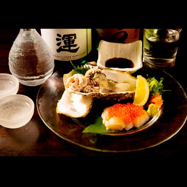 台所料理たまい ‐宮前平駅すぐ‐  メニューの画像