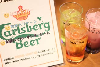Aquarium Dining Days メニュー 幹事様必見 ぐるなび
