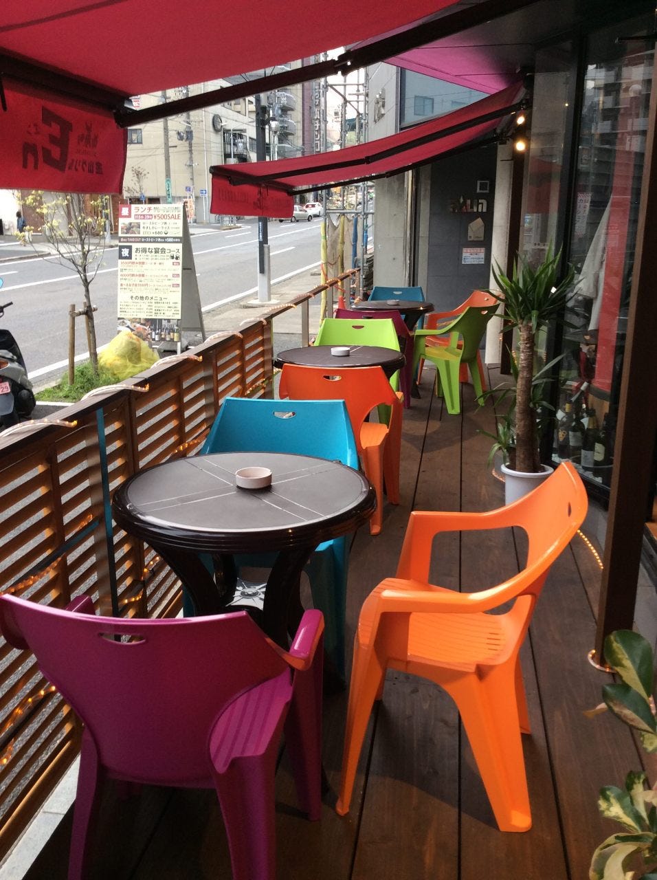 金山グリル En 金山 東別院 居酒屋 ぐるなび