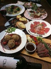 金山グリル En 金山 東別院 居酒屋 ぐるなび