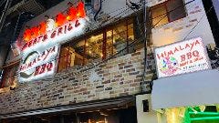 中野で飲み放題があるおすすめ居酒屋
