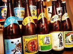沖縄酒場ハイサイ 難波店