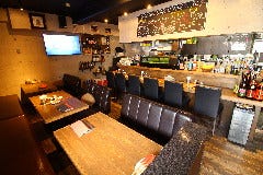 Dining Bar KISAKU