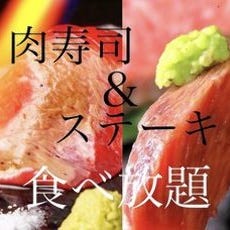 全席完全個室居酒屋 薩摩地鶏×鮮魚 はなれ 天文館店  コースの画像