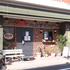 Style cafe＆diner 