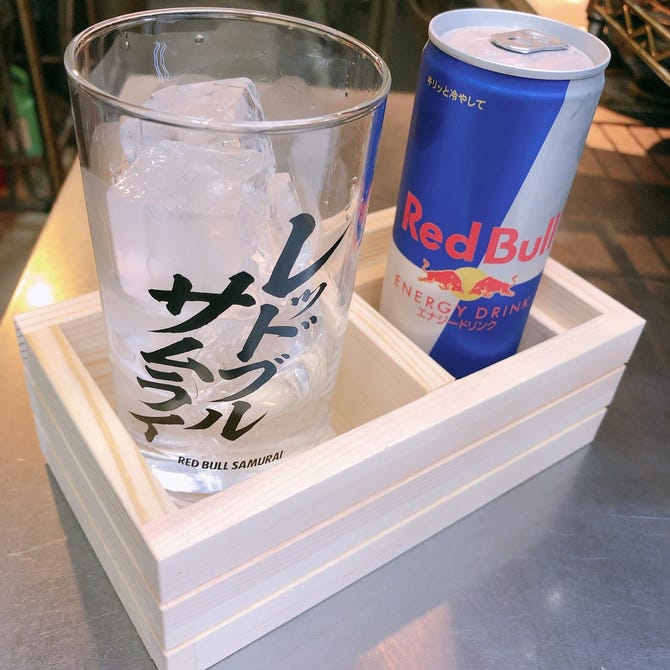 居酒屋 つなみ Tsunami 海老名 居酒屋 ぐるなび