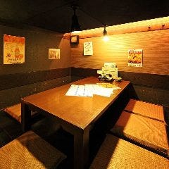 居酒屋 つなみ Tsunami 海老名 居酒屋 ぐるなび 居酒屋 つなみ Tsunami 海老名 居酒屋 ぐるなび