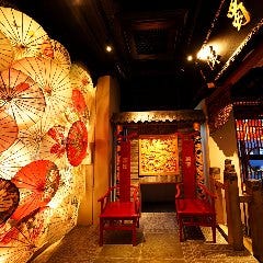 東別院でディナー デートにおすすめな夜景が綺麗なレストラン特集