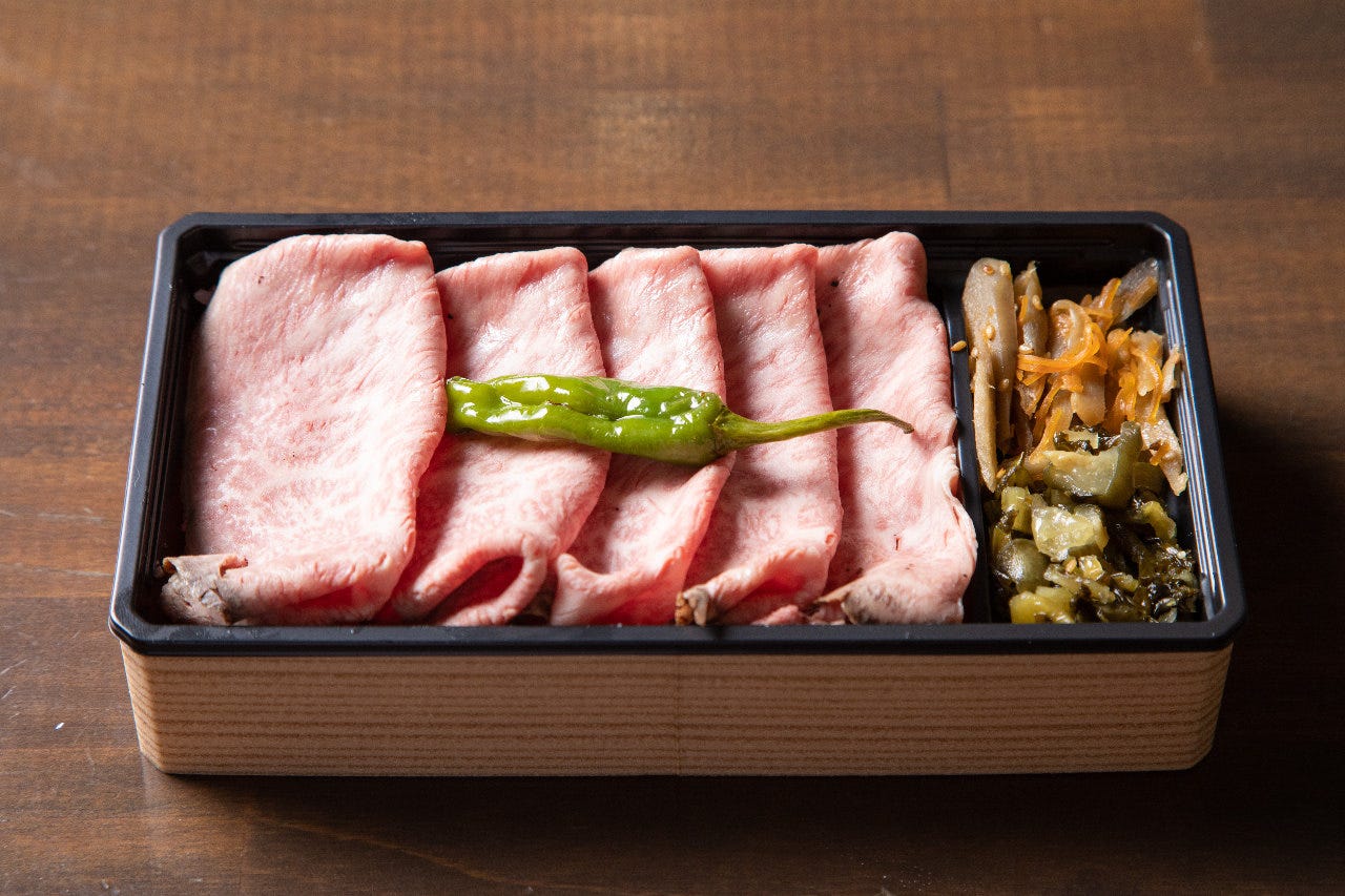 グリルレストランカフェバー PACHOパチョの霜降りローストビーフ重